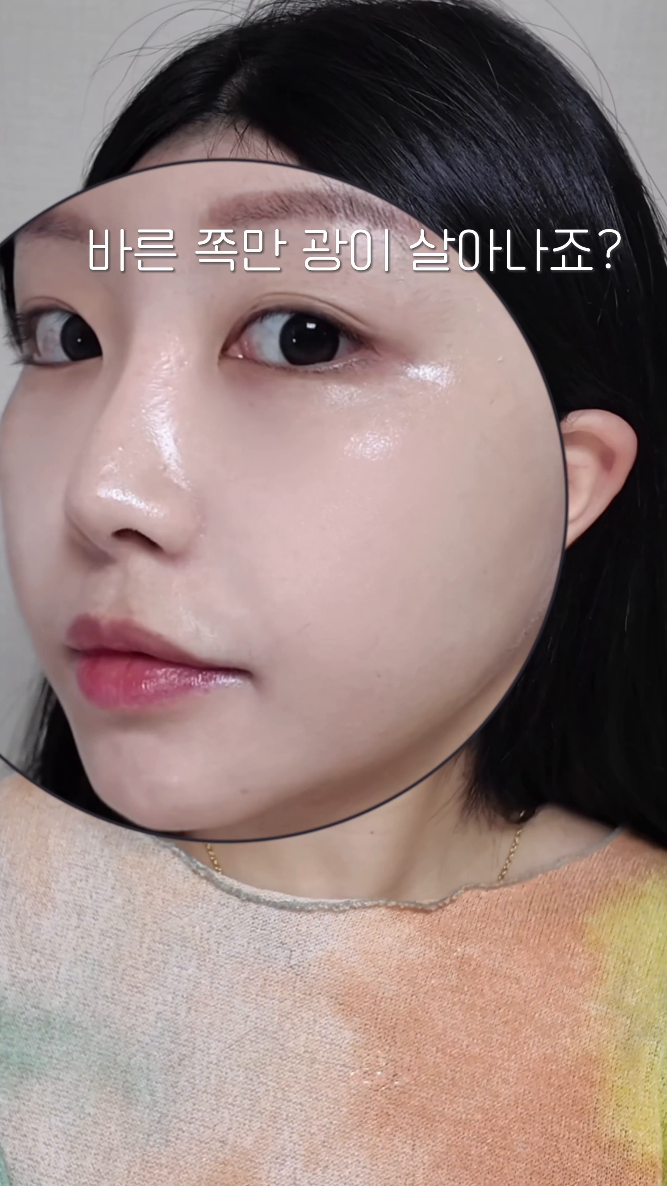 콘텐츠