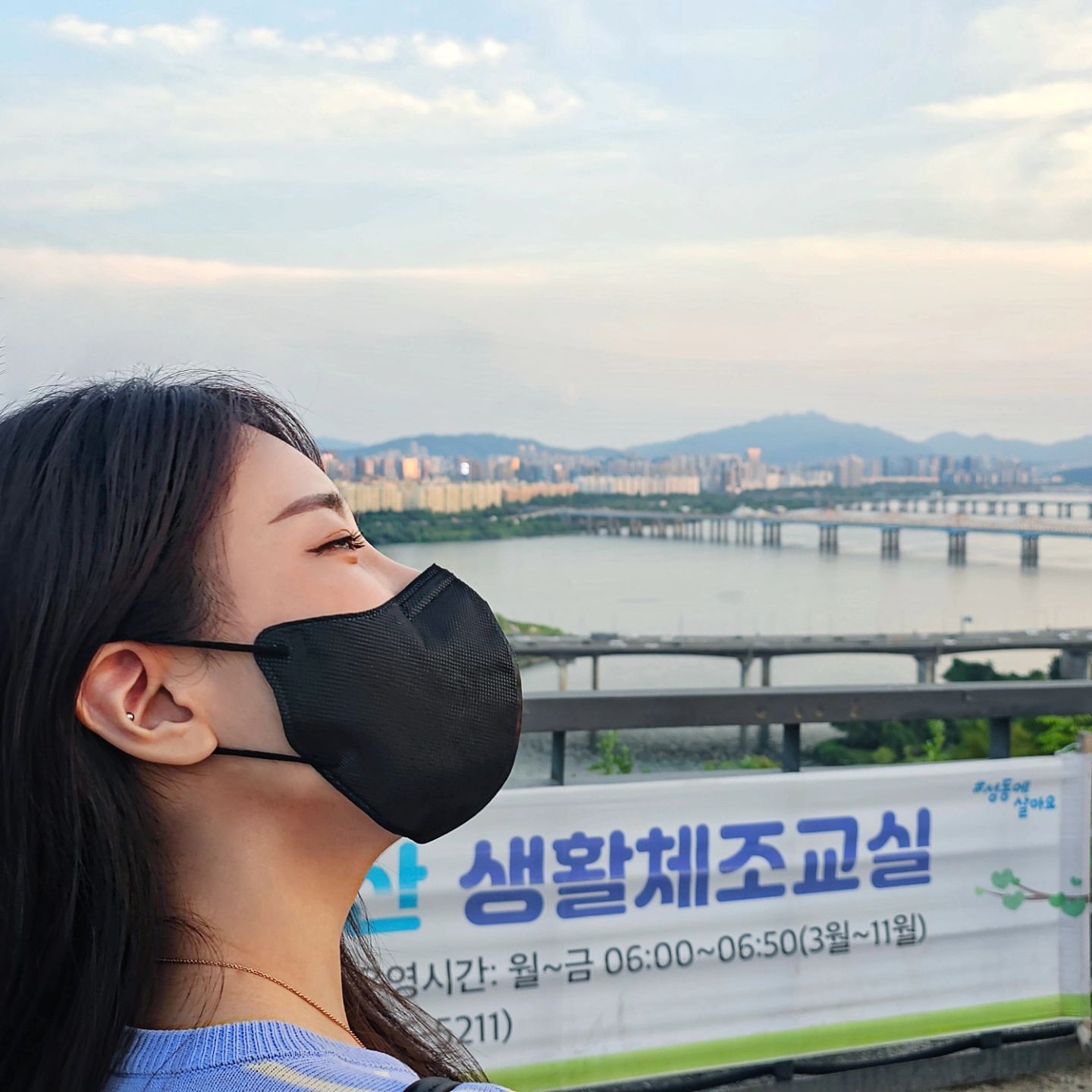 마스크 안쓰면 #러브버그 냠냠
#여름 진짜 싫어여 🪰

#주말 벌써 끝
집근처 #성동구 #야경명소 #pic