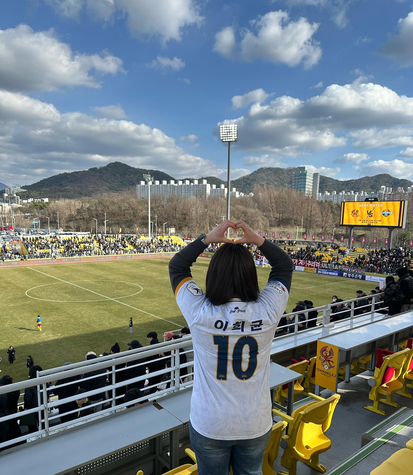 이번시즌 첫골의 주인공💛
개막전 직관오길 너무 잘했네-🫶🏻