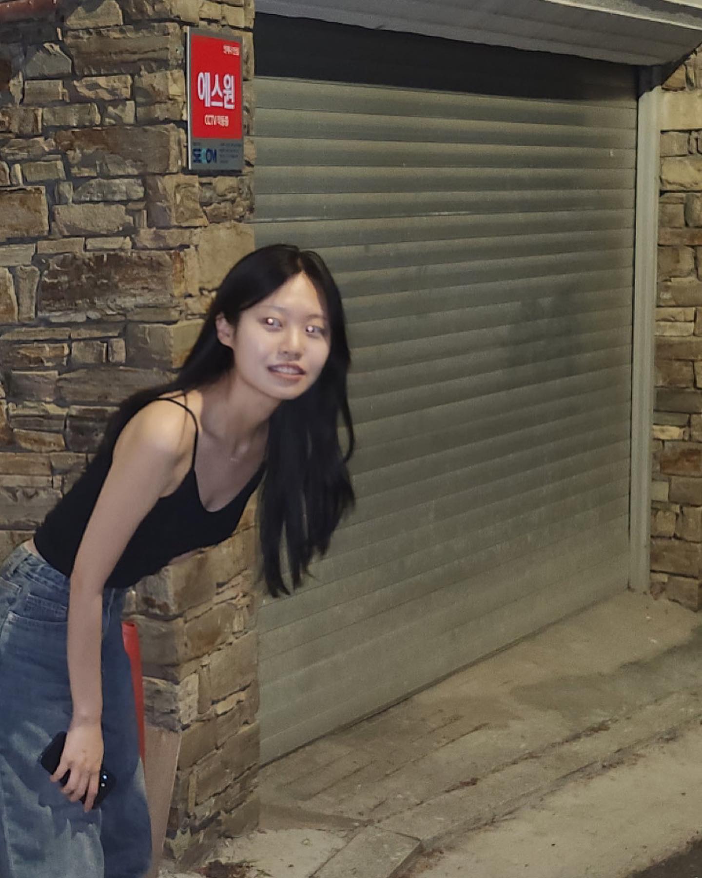 연희동 안녕.