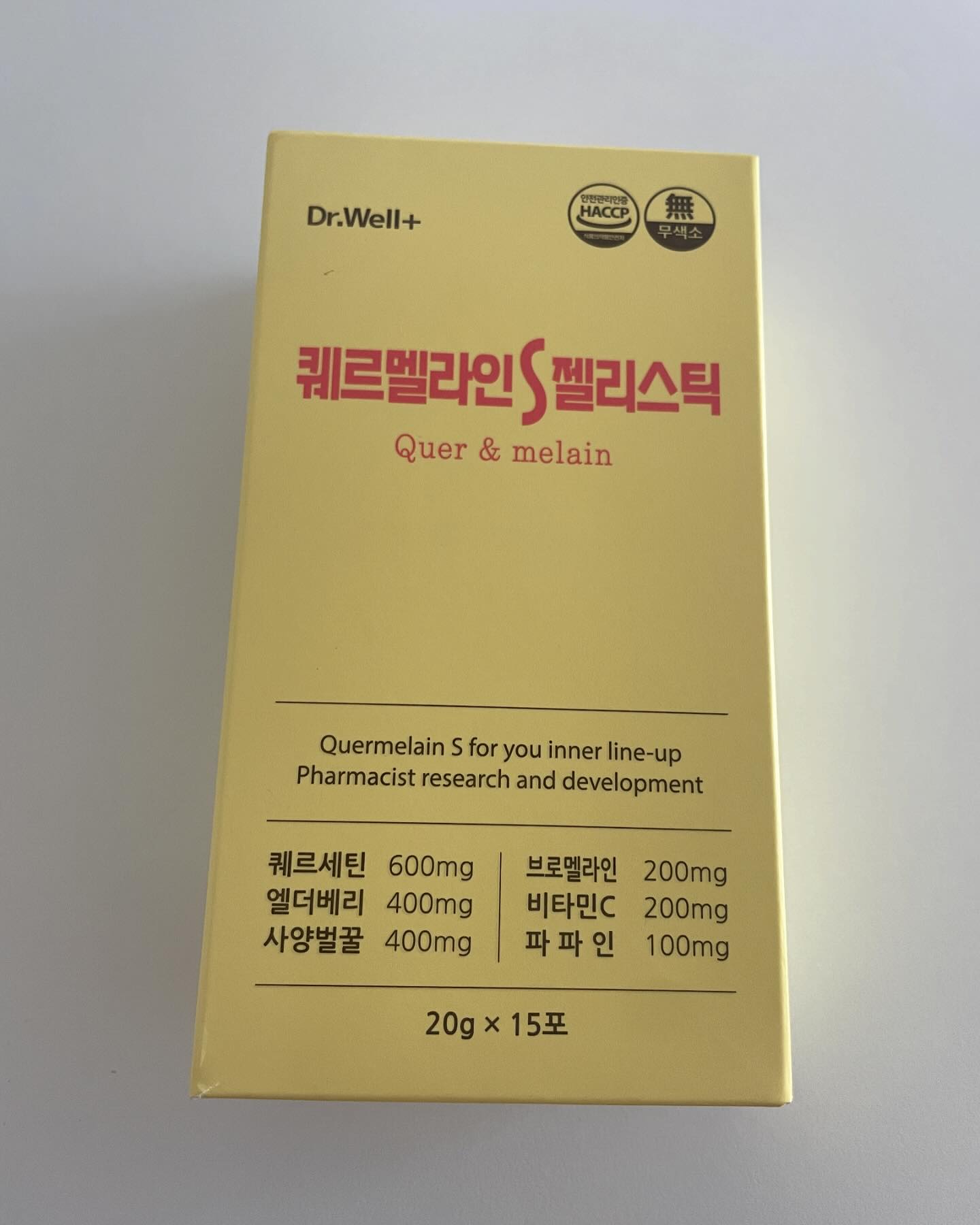 #협찬 젤리인데!!!비염에 좋아용!!성분도 안심^^이제품 아이도!!!
어른도!!! 둘다 넘좋은제품 남편도 비염이있어서 고생하는데!!요고먹어봅니당^^
환절기더욱심해지는 비염!!염증완화에도 효과가 있다능!!!
브로멜라인과 퀘르세틴이 좋대용!!
다이어트매일 고민인데!!ㅋ붓기제거에도 도움을주니까^^
#비염영양제 #브로멜라인 #퀘르세틴 #퀘르멜라인 #다이어트