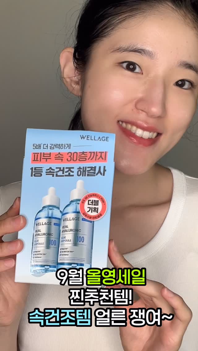 콘텐츠