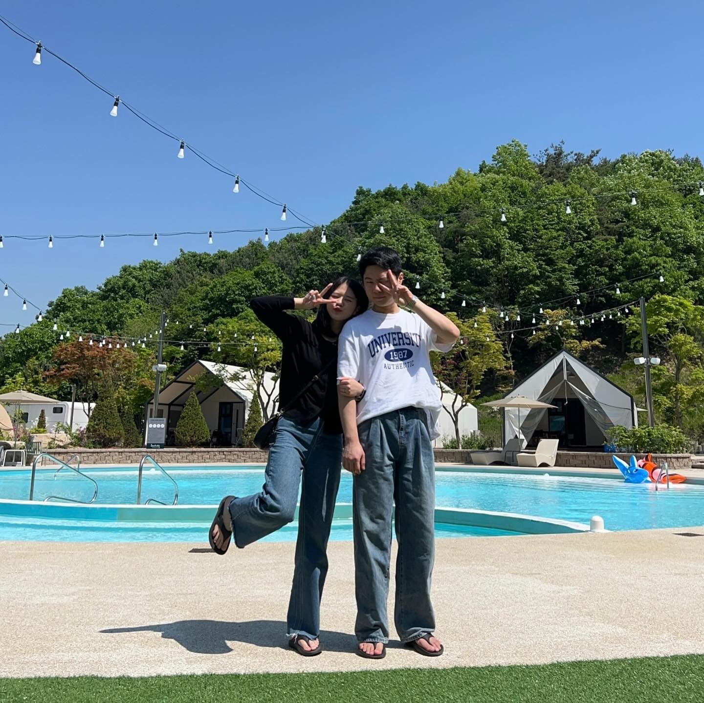 행복만땅 벌쓰데잉 💗