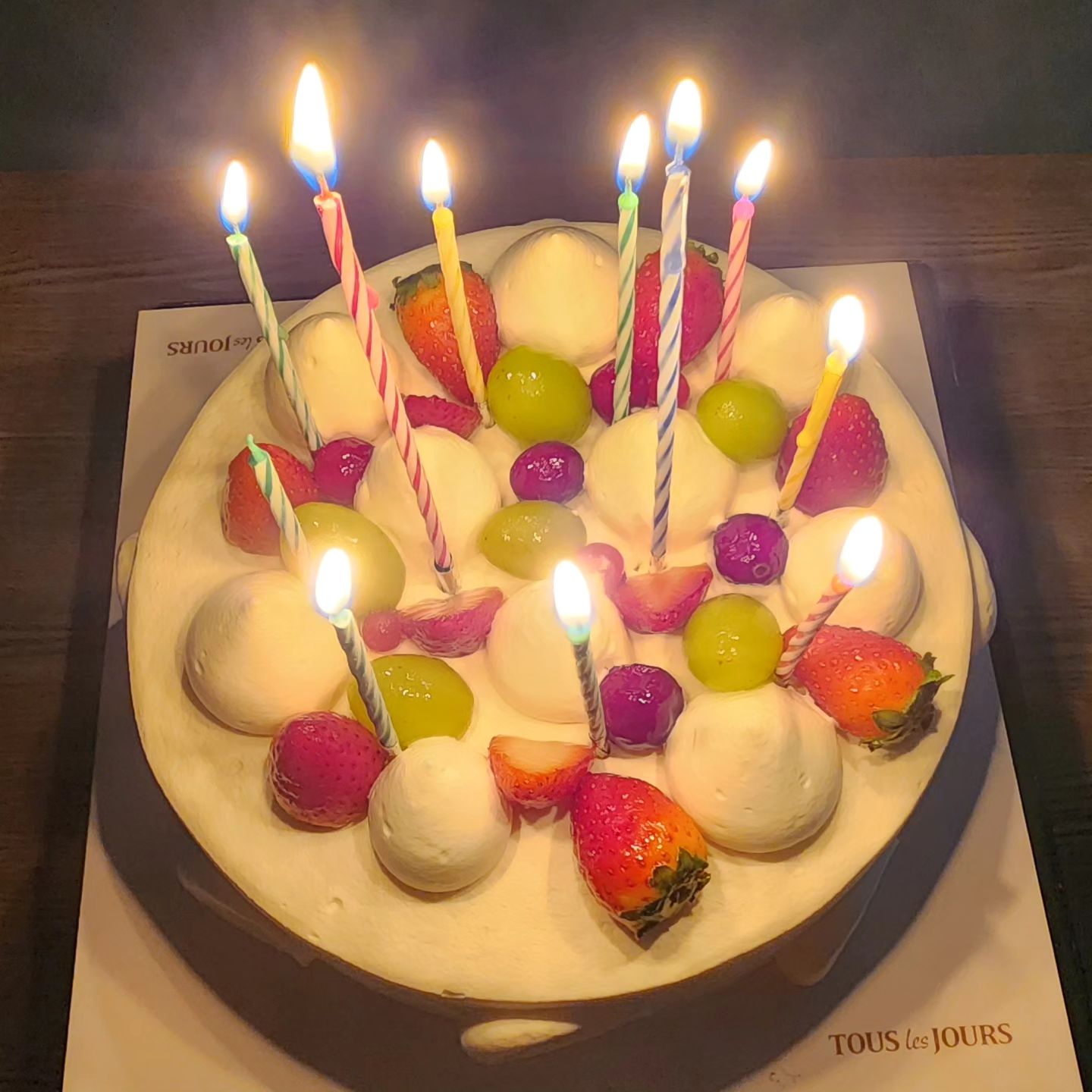 홀로 자축!
