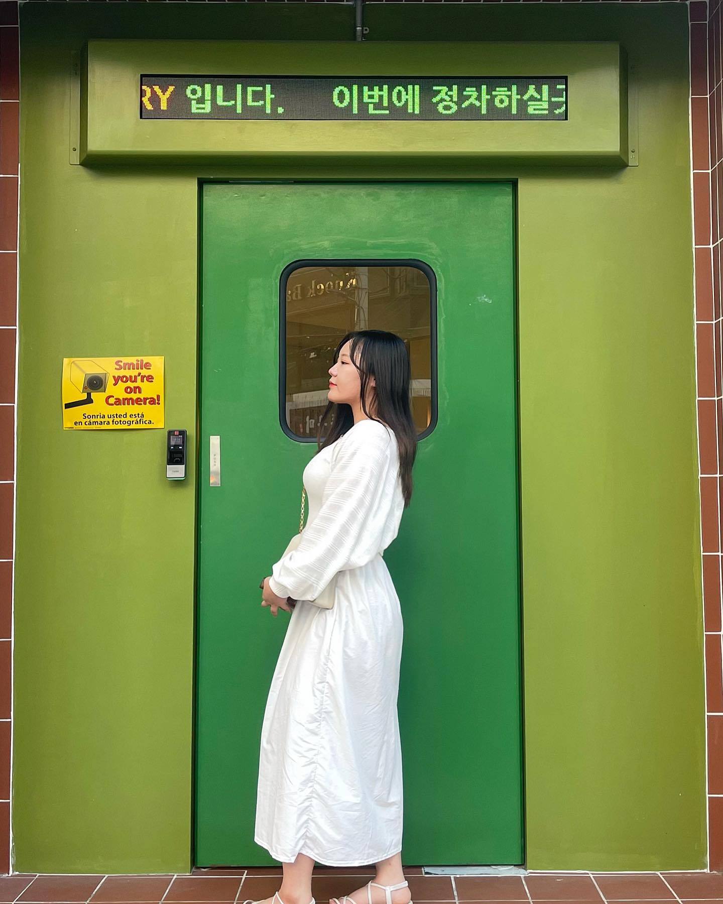 햅삐햅삐 가을 빨리와라🍂