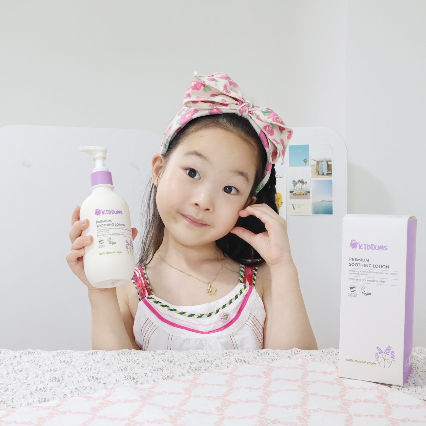 요즘 날씨에 딱👍
키덤스 프리미엄 수딩로션

#블로그 광고지만 #인스타내맘 #사진방출

#딸스타그램 #유아로션 #아기로션 #수딩로션