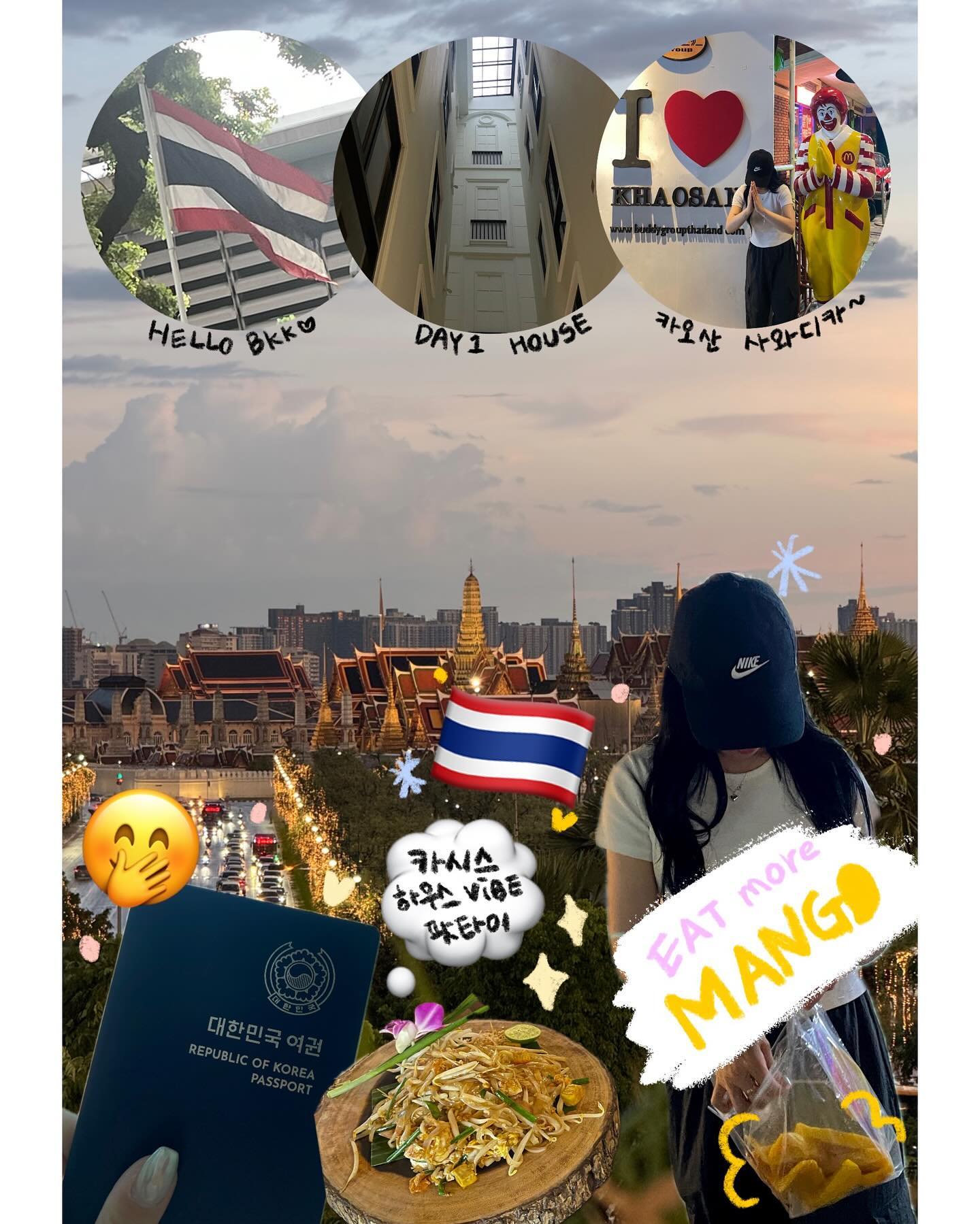 태국 몰아보기 🇹🇭