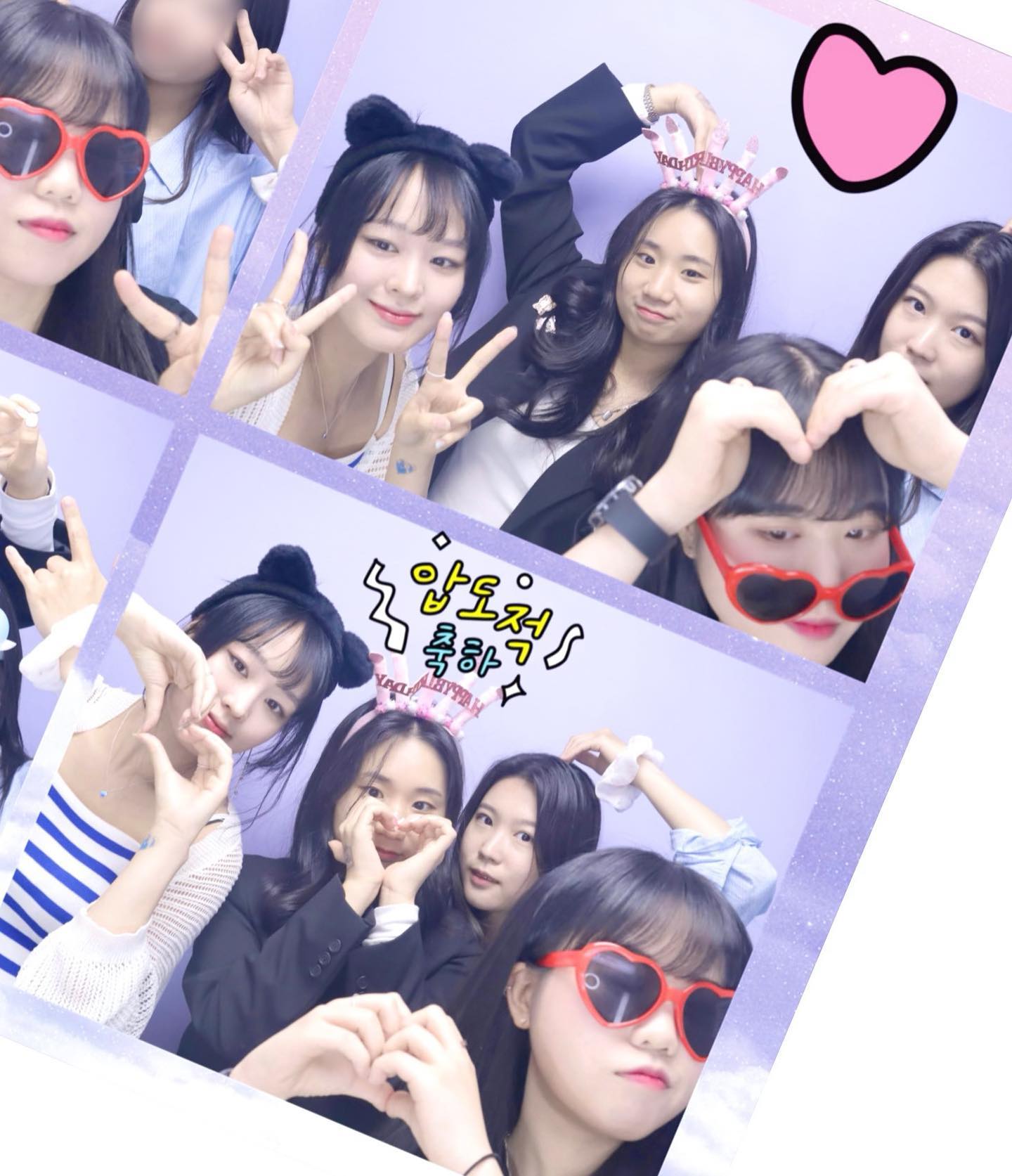 콘텐츠