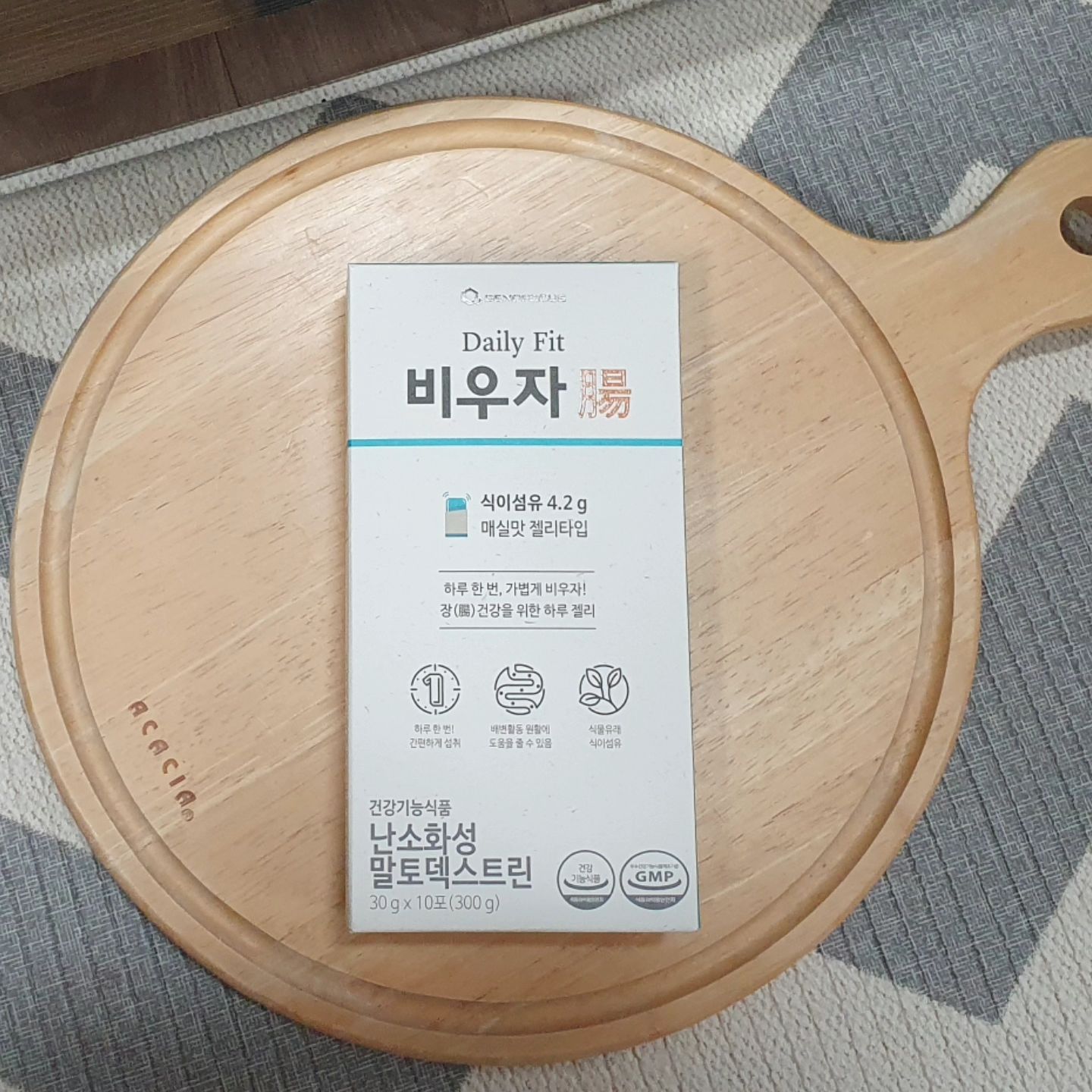 #협찬 #제노포커스

므야 이게왜이렇게 맛있는거징ㅋㅋ #쾌변젤리비우자 #쾌변젤리 

평소 식이섬유가 부족해 젤리식감 맛있게 먹을 수있는 #비우자 간식처럼 먹어주고있음 #식이섬유젤리

먹을때 초딩딸 하나 주니 맛잇다고 잘먹음 딱 애들이 좋아할 #어린이젤리 #매실맛 달달한데 설탕은 안들어가서 건강하게 먹을수있음

화장실가는게 좀더 가뿐해지길ㅋㅋㅋ
하루 한번 먹으면되서 간편하게 챙겨먹어짐

화장실 가는게 고민된다면 꼭추천드림ㅋㅋ 맛있는데 성분도 굿임

가볍게 비우는 장건강! 한포씩 외출시 들고가서 먹기도좋음
요런건 꾸준히 먹어야징
