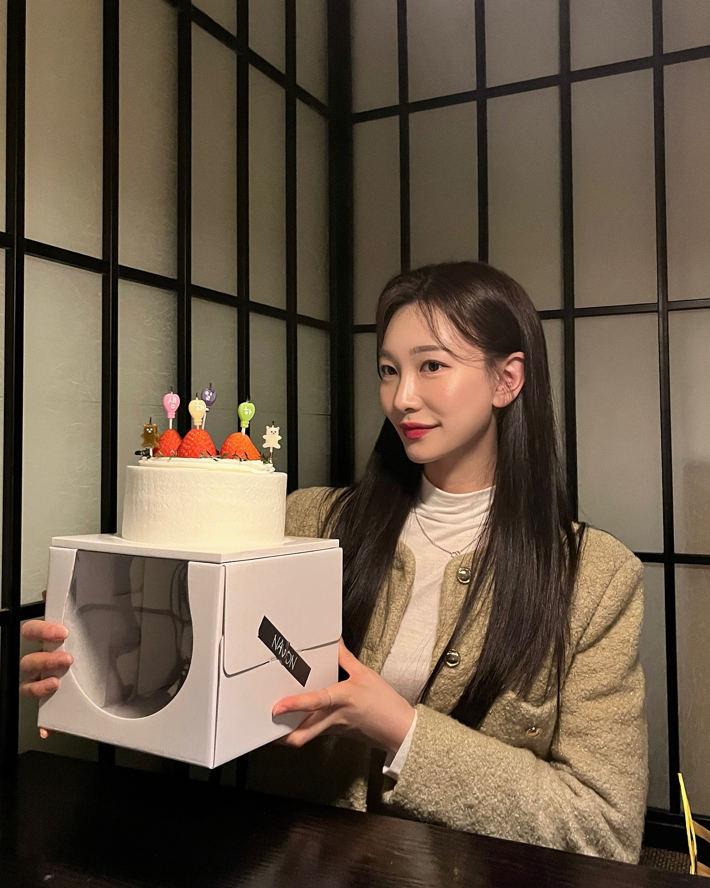 나 생일 안끝났어 ,,(??)💗💗
고마워잉🫶🏻
