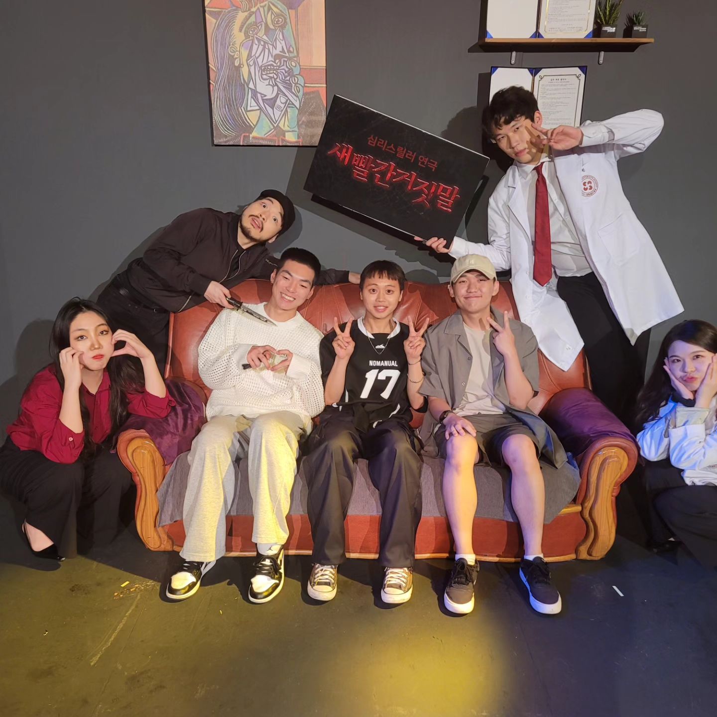 보고싶지만 볼수없던 예초칭구들😭😭
오늘 행복했다🥳🥳
•
•
•소통 #소통스타그램 #팔로우 #맞팔해요 #친스타그램 #선팔 #맞팔 #좋아요 #인친 #팔로미 #맞팔환영 #선팔환영 #팔로우환영 #일상 #데일리 #fff #lfl #f4f #daily #like #followme #follow4like #맞팔고 #맞팔좋아요 #맞팔반사 #맞팔은댓글 #맞팔그램 #선팔하면맞팔 #새빨간거짓말 #광안리 #부산메트로홀