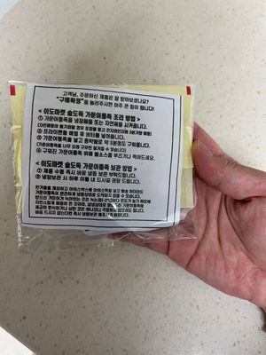 [이도마켓] 이도마켓 술도둑 가문어통족 400g 2팩, 소스패키지 2팩