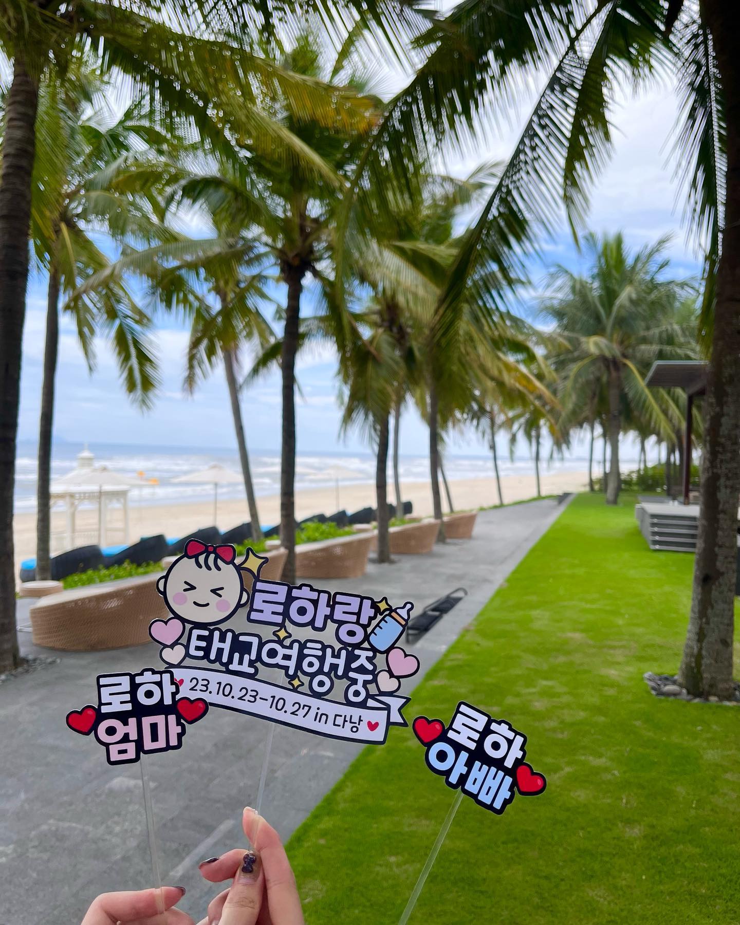 더늦기전에👙🌊🌼