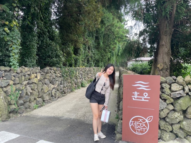 제주도 여행갈 때는 제주독채펜션 훈온🍊