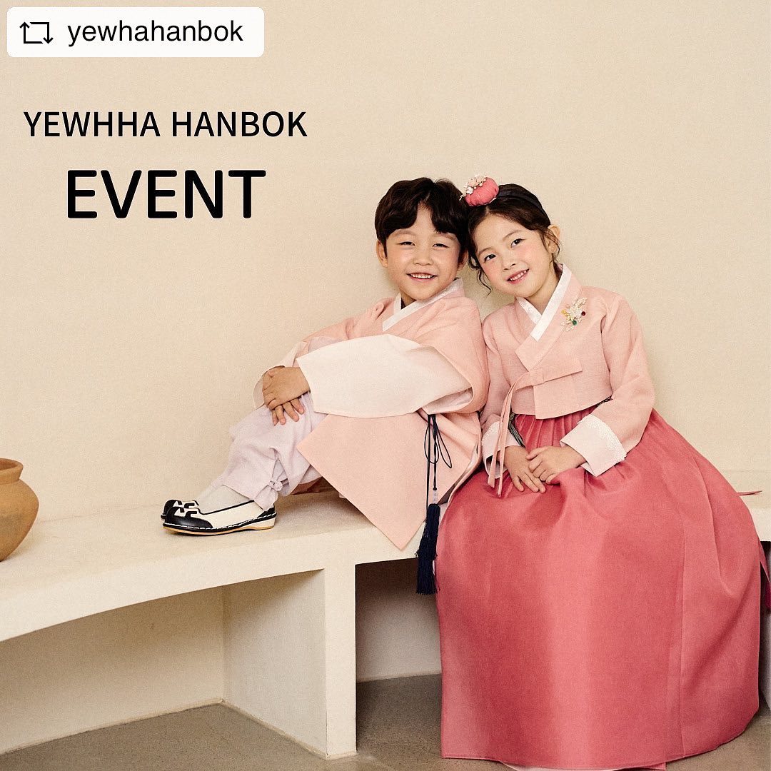#REPOST yewhahanbok with get__repost__app  #체험단모집#서포터즈모집#리그램이벤트#한복체험단#공구이벤트

정말정말 최선을 다한 그어디에도 없는 한복
예화한복
한복의명품 그이상입니다🙏

🍭응모 한복은 신상한복입니다.

[체험단 모집일정]

-지원자격 :나이 1~12
-총 3벌
-모델지원품목 : 신상프리미엄 한복+속치마+머리띠

-모집기간 :1월 3일~1월13일자정마감
-당첨자발표 : 1월15일 3시이후 발표 (dm 과 인스타).

-활동내용 : 꼭꼭꼭꼭!!!!!!!!!!!지켜주세요

1.가급적이면 한복과 어울리는 배경 또는 스튜디오 에서 촬영하여 주세요

2. 원본을 본사에 홍보용으로 보내주세요.

3.한복을 받으시고 일주일 이내에 인스타 (or블로그) 카페등에 리뷰를 해주세요

🔆설명중까지 꾸준히 올려주셔야 해요!!!!!!

🔆인스타 3회 이상 블로그 ,카페중 1회이상

4. 당첨시 타사한복 체험단 중복 신청 하시면 안됩니다.

❤️예화의 모델이 되어주세요❤️
.
[참여방법]
.
💚step1. 예화한복 인스타그램 yewhahanbok 팔로우 해주세요.
.
💚step2. 예화좋은아이들 이벤트게시물 리그램& 좋아요 3개 이상 해주세요

**리그램 안하시면 제외합니다**

#예화한복#예화명품한복#아동한복#아기한복 태그필수
.
💚step3. 완료댓글 남겨주세요 (나이/출생년도/성별/ 키/몸무게)

**친구 태그시 확률 up up up

#아동한복#여아한복#남아한복#아기한복공구 #repostios #repostw10