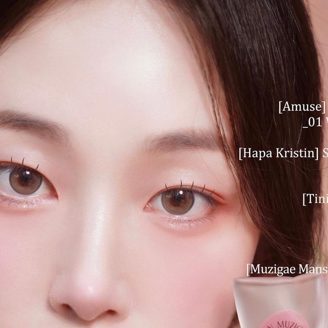 유리아 Yulia🌸 on Instagram: "#유리아motd 우아한 발레리나 메이크업🩰💕 요즘 옷 사려고 보니 발레리나룩이 유행이더라구요!! 또 나만 몰랐지!! 다들 아시겠지만 저는 핑크핑크 여리여리 분위
