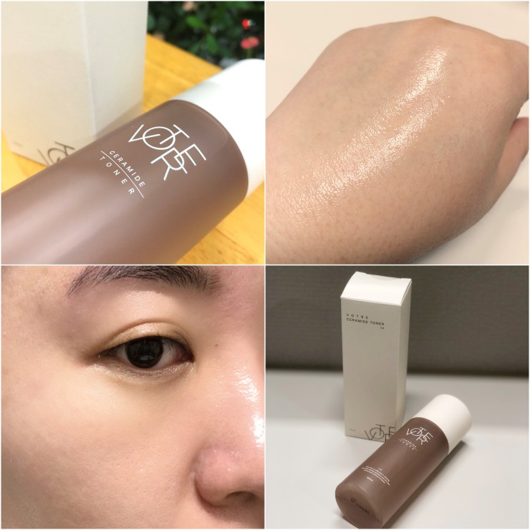 [세라마이솜 토너] 건조함에 사막같은 피부, 선인장추출물로 집중케어! 보뚜아 세라마이드 토너☆