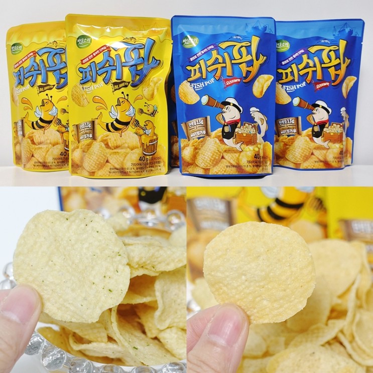 피쉬팝 단백질 과자, 다이어트 간식으로 프로틴 맛있게 보충!