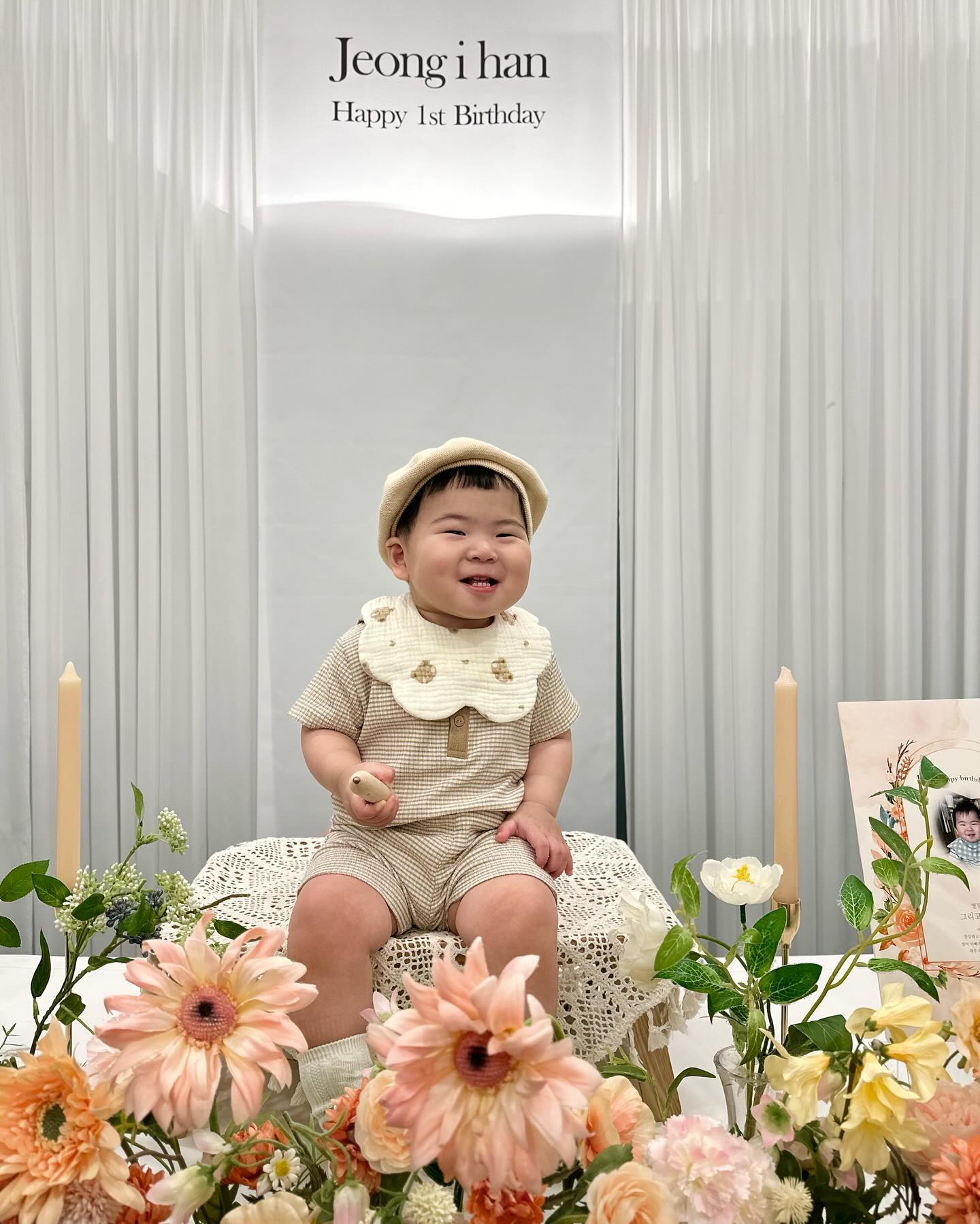 🥳벌써 1년 시롸입니가~~
아드님 감축드림니다?🎉