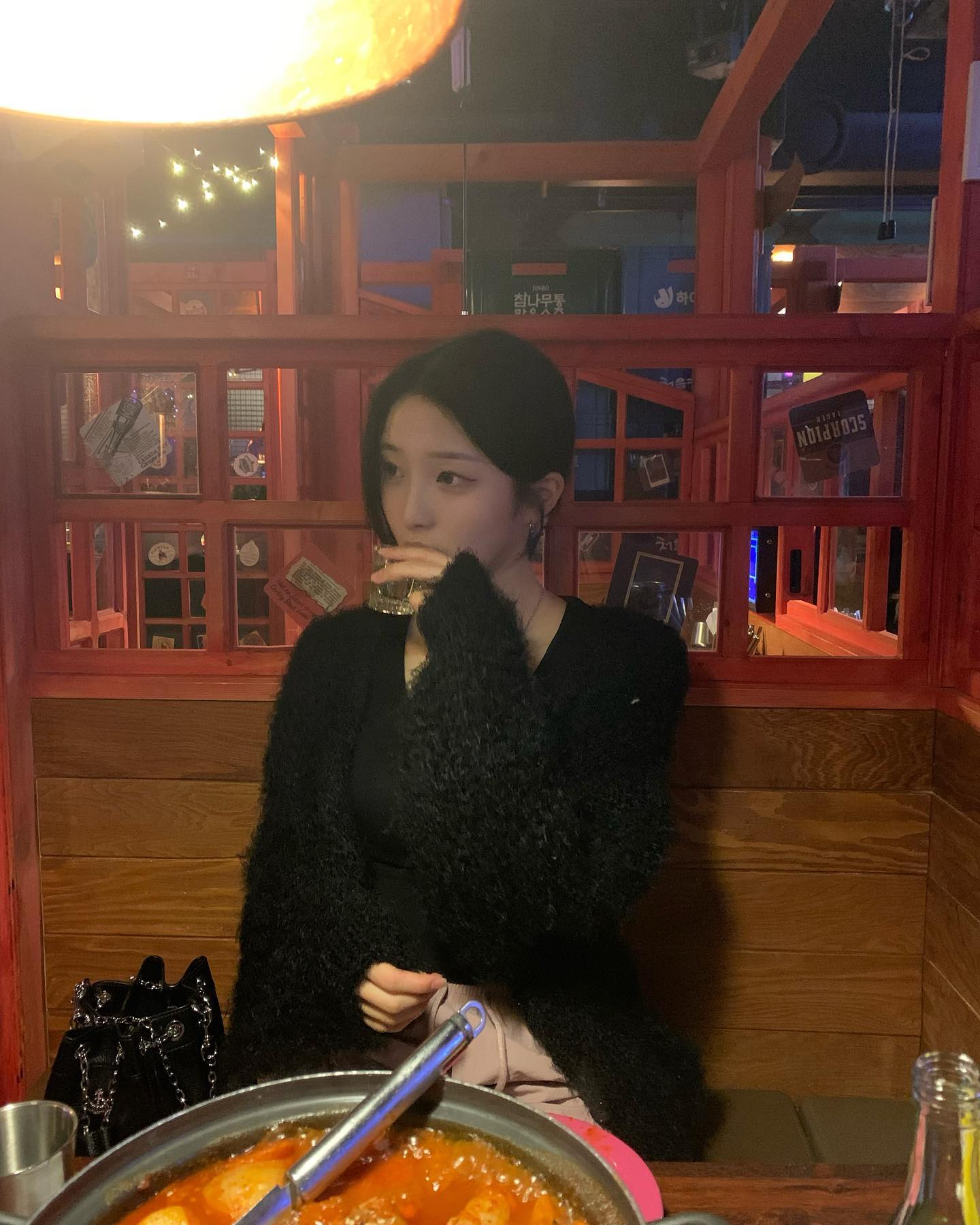 나랑 술 마실래?