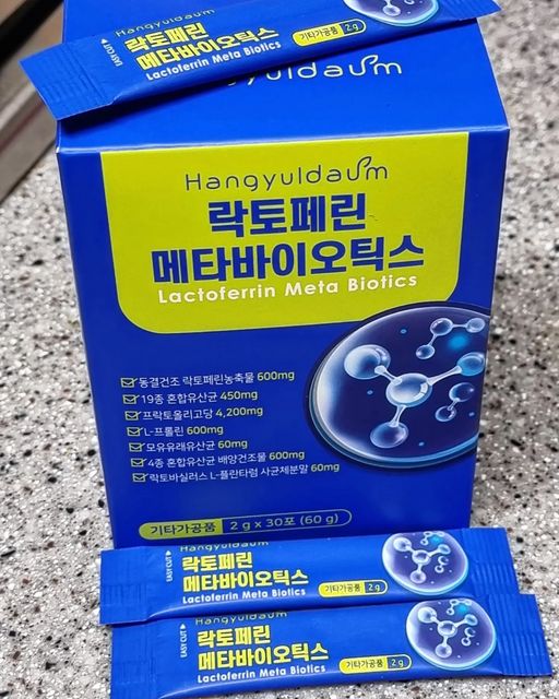 𝙮𝙚𝙨𝙚𝙪𝙡 𝙇𝙚𝙚🌹 on Instagram: "#협찬 ✨️메타바이오틱스란 ? 프리바이오틱스 + 프로바이오틱스 +신바이오틱스 + 유산균대사산물 + 유산균 사균체 5종이 합쳐진 신유산균 /제품