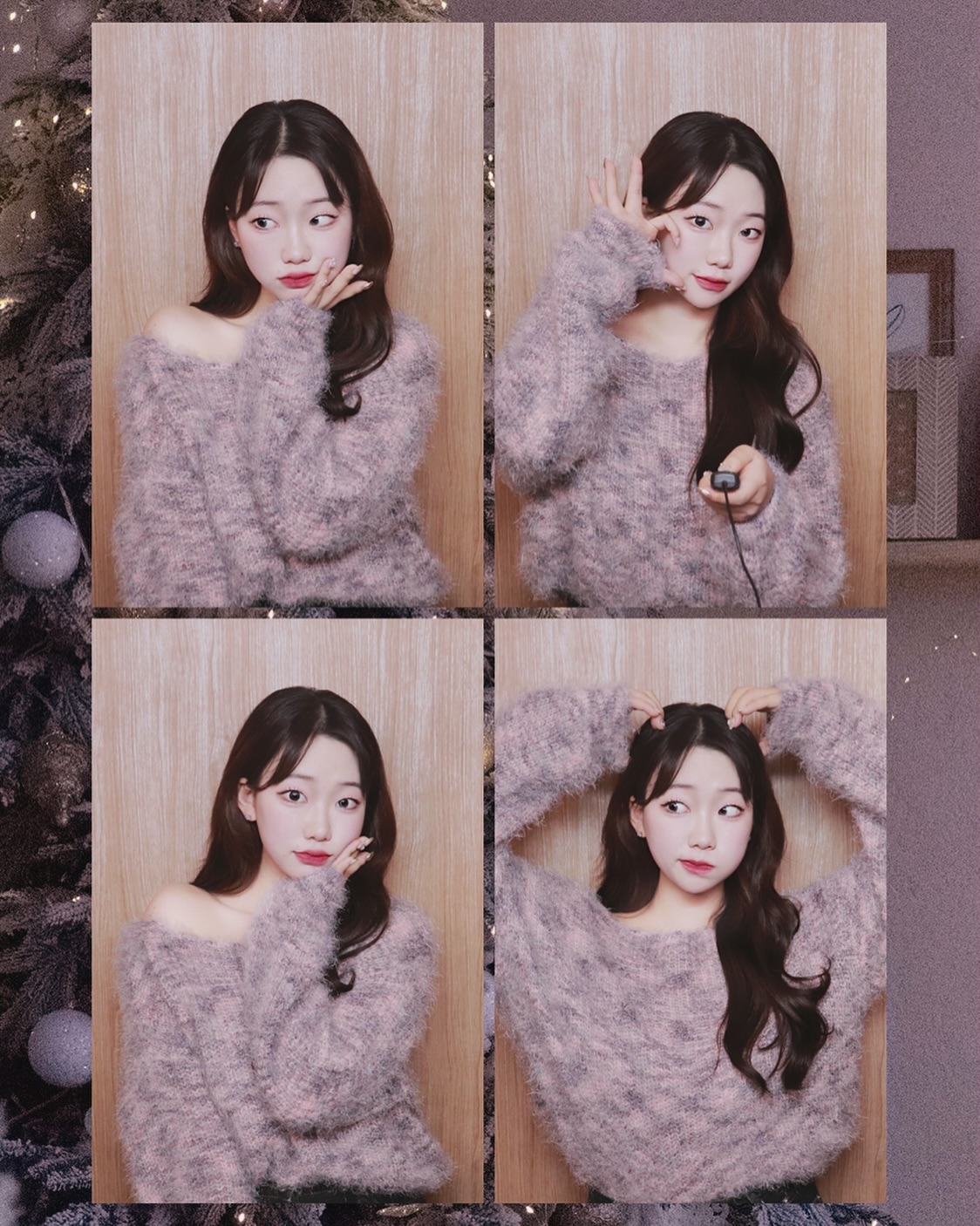 😏😗🙂😙