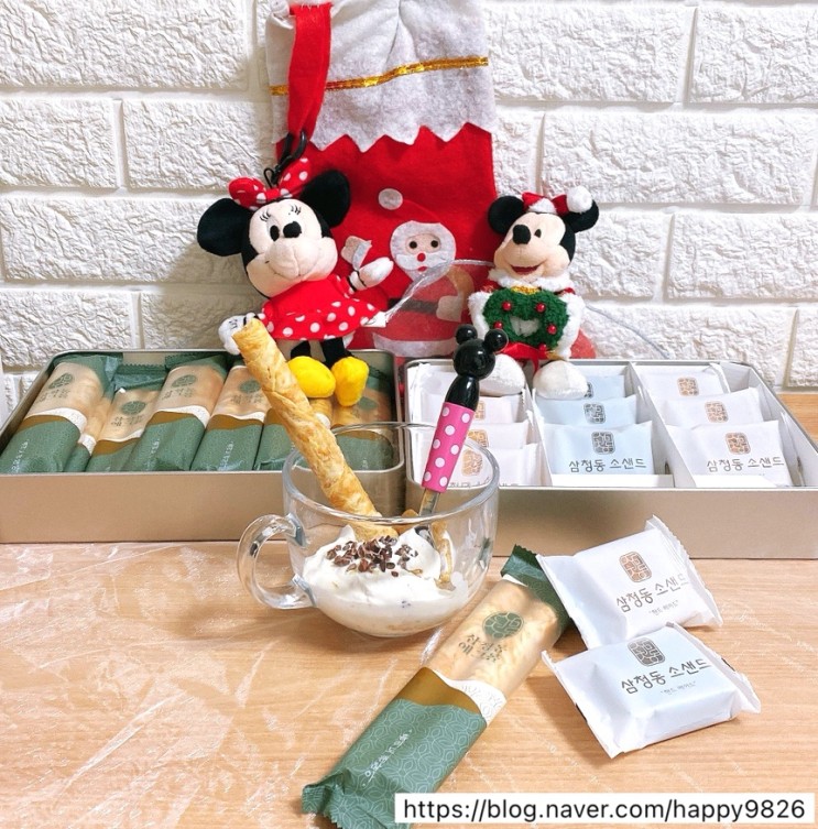 크리스마스 선물추천 삼청동 에그롤 파르나스몰 (소샌드 혼합세트 + 에그롤 오리지널) 후기