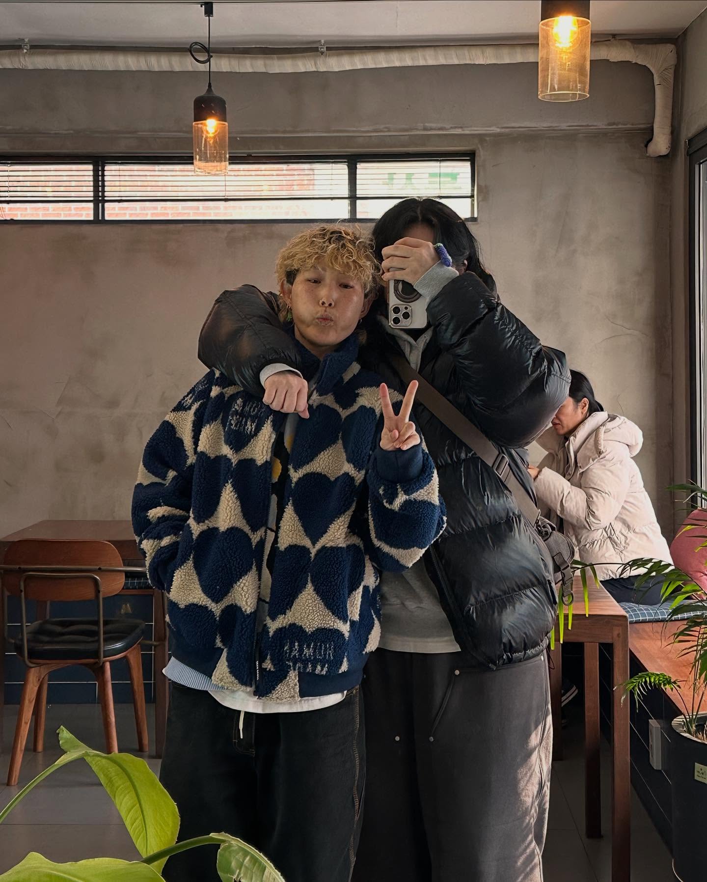 사랑한다_