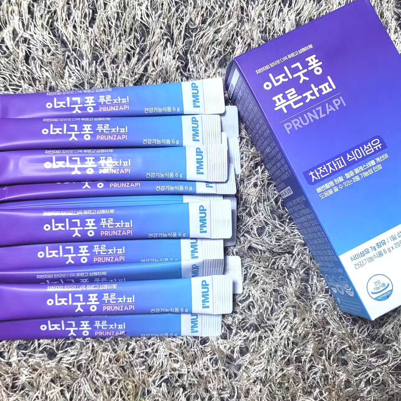 #제품협찬 

아임업 이지굿퐁 푸른자피는
100% 식물성 식이섬유에 차전자피 식이섬유가
7000mg함유되어 있고 
푸룬 농축분말과 농축액이 들어있고
변비에도 좋고 상큼한 자두맛이 나는 제품이랍니다

1일2회,1회1포를 찬물200ml에 섞어서
섭취해주면 화장실 가는 시간이 해피해지더라구요

#아임업 #이지굿퐁푸른자피 #푸룬
#식이섬유 #차전자피식이섬유 #변비에좋은음식 
#변기에좋은건강기능식품 #쾌변 #변비해결
#변비해결사 #변비해결사푸룬 #선팔 #맞팔
#선팔은맞팔 #맞팔환영 #맞팔해요 #선팔맞판ㅅ