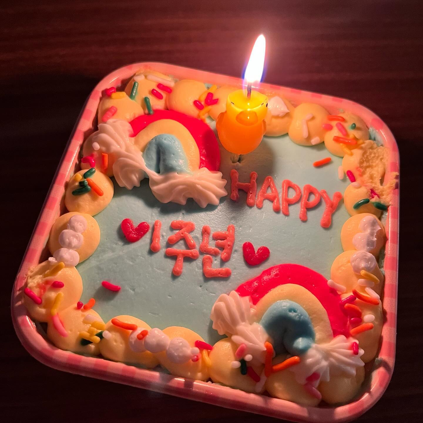 사진찍다가 녹아버린 오리머리…ㅎ
담엔 더 좋은곳 놀러가댜❤️