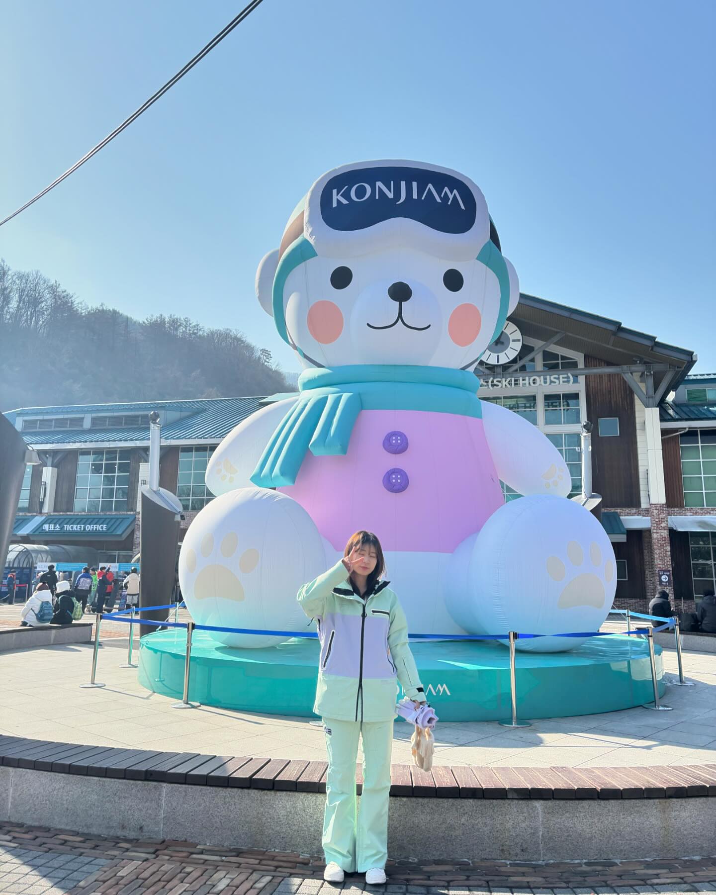 ⛷️