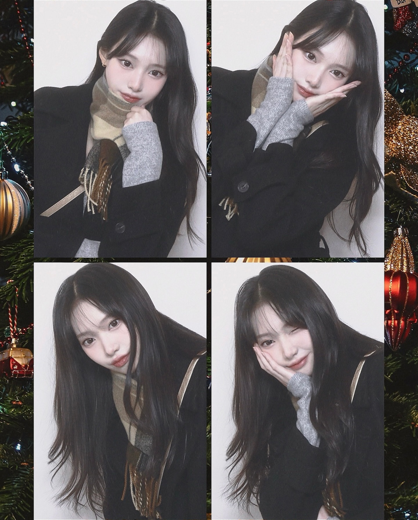 투워요