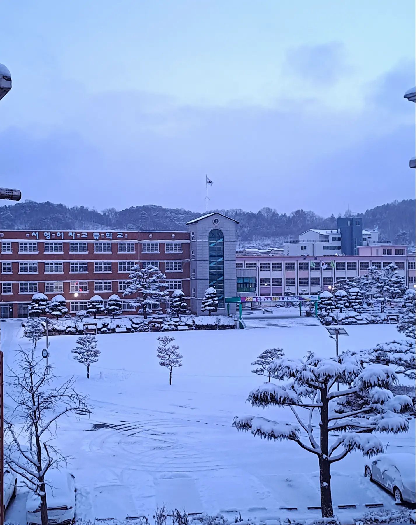 #정읍 #눈❄️