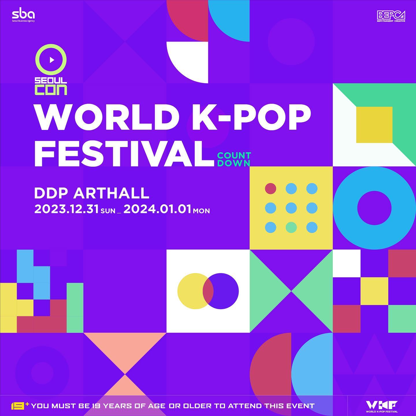 #협찬 서울콘 K-pop 콘서트 소식 🎉

서울콘과 함께하는 K-pop 콘서트 !
2023년 12월 30일 ~ 2024년 1월 1일
총 3일간 열리는 인플루언서 박람회

서울경제진흥원(SBA)이 주최하는 행사로 서울의 콘텐츠 문화를 전 세계에 알리고, 문화적 인지도를 기반으로 서울의 매력을 널리 알리려는 취지의 박람회 에요~

📍 2023 서울콘 X WORLD K-POP FESTIVAL & COUNTDOWN
2023. 12. 31 (SUN) 18:00 – 2024. 01. 01 (MON) 06:00
동대문디자인플라자(DDP) 아트홀 1관

에이핑크, 청하, 아스터, 준코코 등 아이돌부터 EDM DJ까지~~
우리의 2023 All-NIGHT을 책임질 화려한 라인업 !!

서울콘 SNS 알림 이벤트도 있으니 참여해보세요~
https://seoul-con.com/ko/notice/1
서울콘 인스타그램 추적하고 스타벅스 기프티콘 받기!
seoulcon_official

#seoulcon #SBA #seoul_DDP #seoul_winta #winta #worldkpopfestival #kpop #kpopfestival #wkf #wkpf #월드케이팝페스티벌 #월케팝