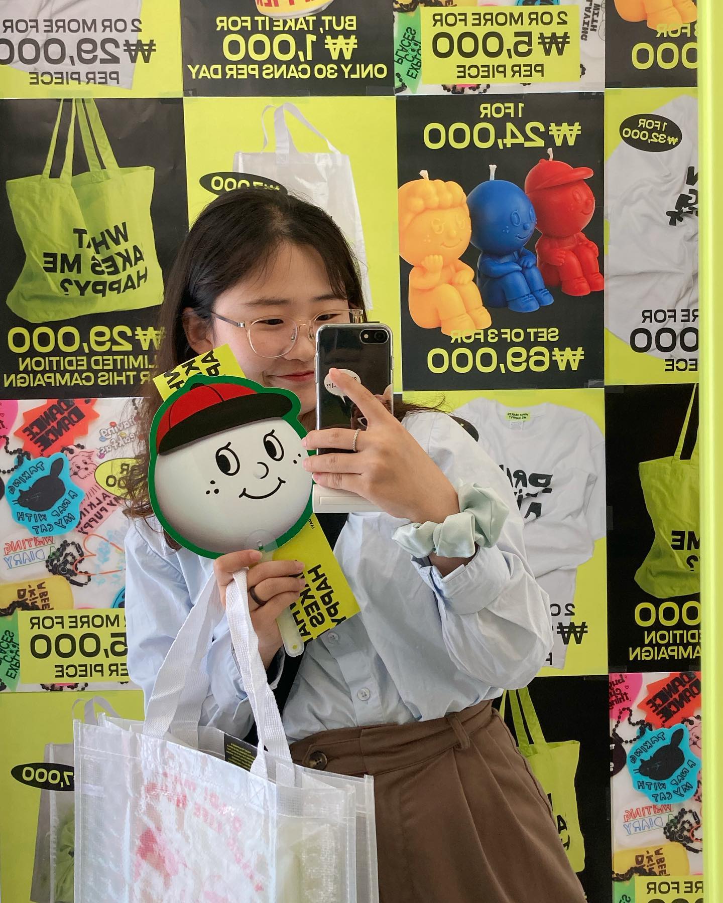 인스타 오류떠서 안올리려 했지만..
꾹 참고 다시 올리는 저번주 기억👀

What makes you happy?
를 주제로 열린 오롤리데이 팝업스토어에 다녀왔다!!

뉴스레터로 보던 분들을 눈으로 보다닛..! 혼자 괜히 신났던 몌🤭

날 행복하게 하는건….
🤔🫵🏻?