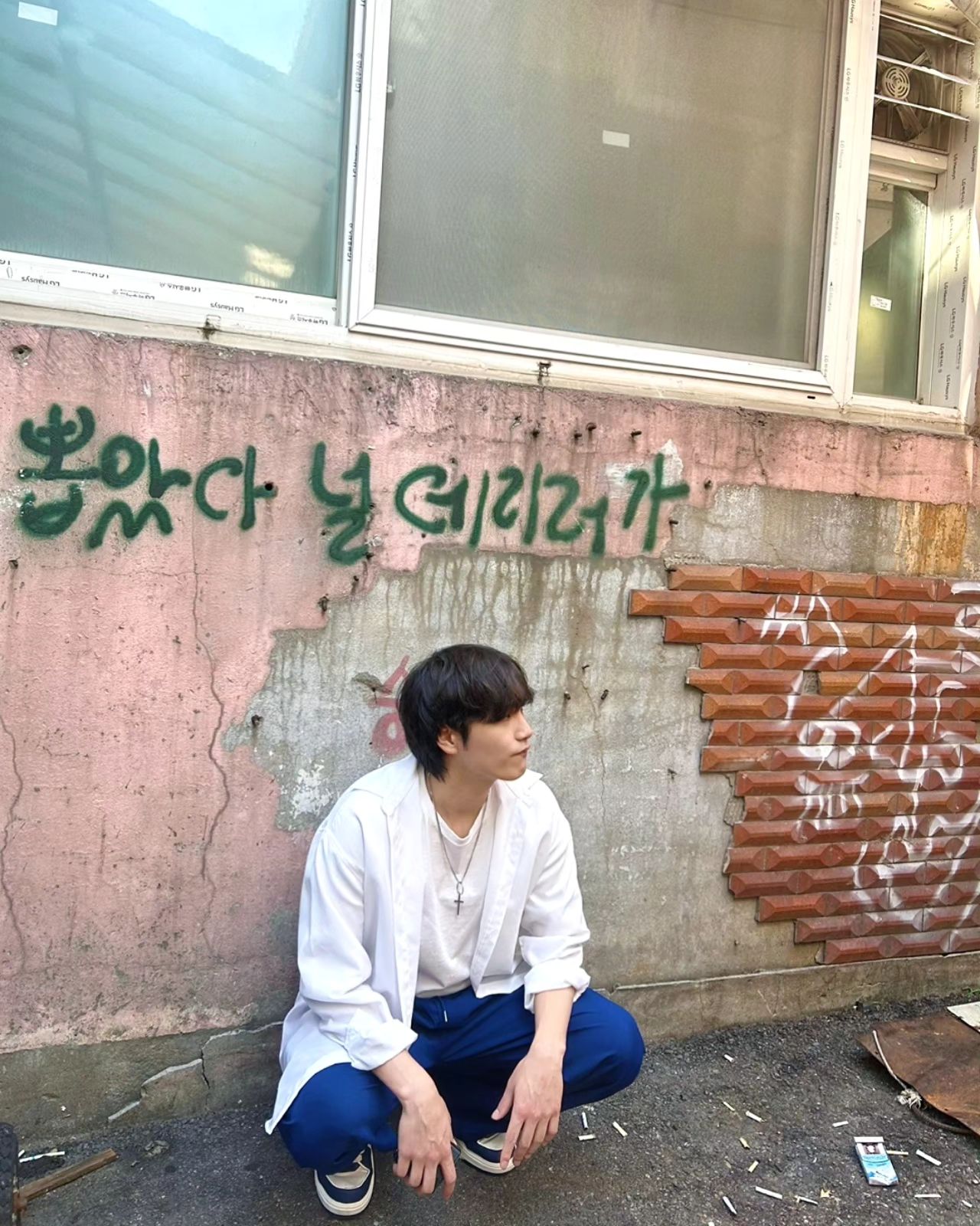 힙지로 전용 코디