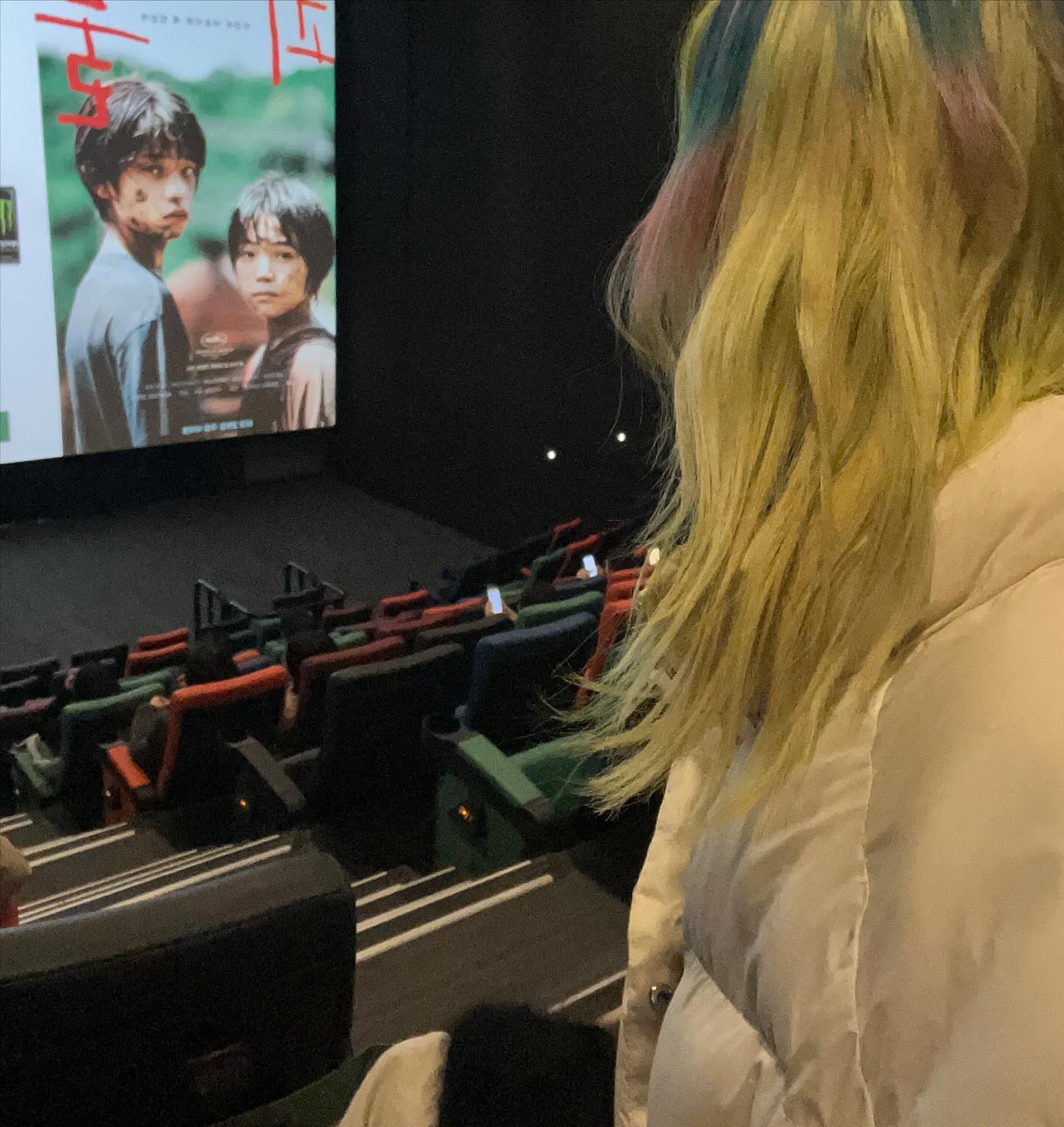 오늘 #괴물 개봉🫶🏻 또 보고 싶은데 같이 볼 ㅅr람