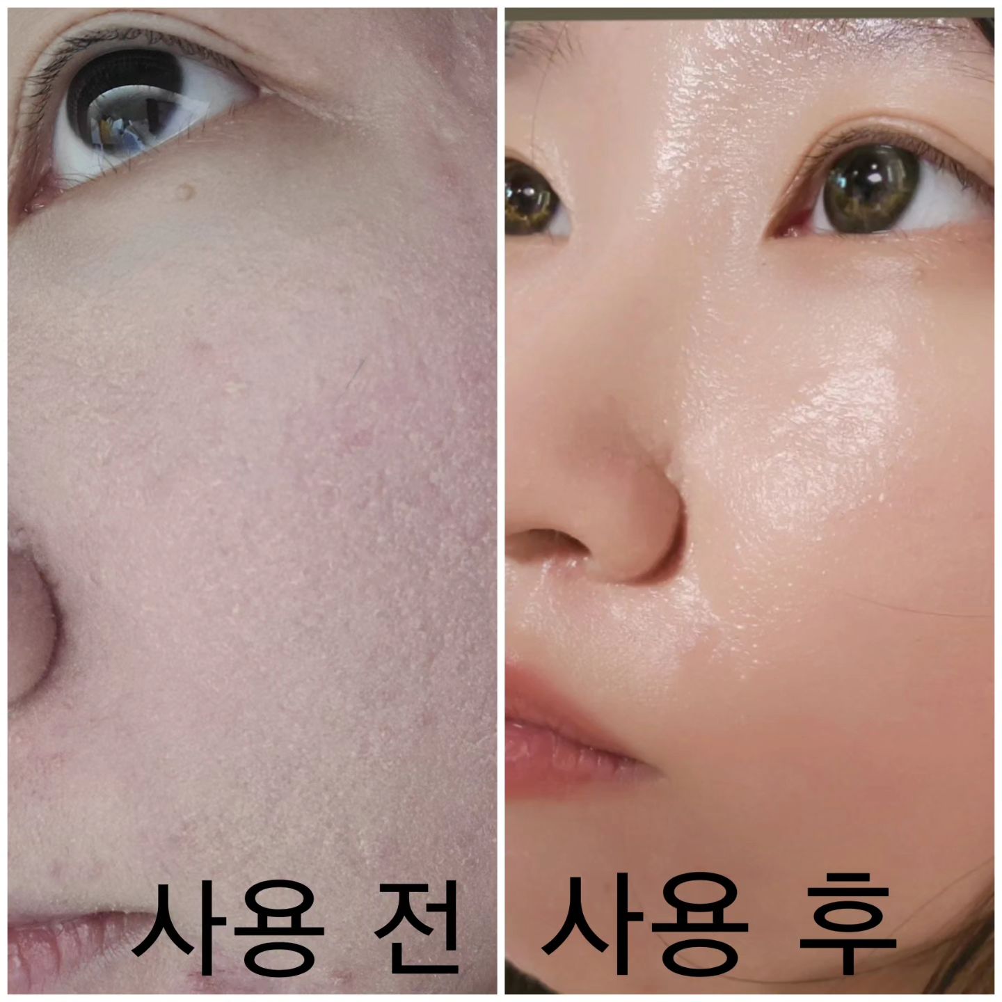 #협찬
✅️ ⚠️화장만 하면 뜨는 사람 필독⚠️

‼️수분크림+프라이머+광채 3가지를 한 번에 해결해주는 미친 화장치트키‼️

▶️터치인솔 프리티필터 글래시 스킨밤◀️

⏩️부드러운 영양크림같은 제형

⁉️진짜 기대반 의심반으로 사용해봤는데 내가 이런 피부 표현이 가능하다니⁉️

화장 뜬다고 그동안에 애꿎은 기초화장품만 여러개 갈아치운 나.. 반성해🤦‍♀️🤦‍♀️

✨️끈적임 없고 촉촉한 수분감✨️ 그리고 사라지지 않는 광채..⭐️

👋👋화장만 하면 건조해서 들뜨는 저는 터치인솔 프리티필터 글래시 스킨밤에 정착합니다 👋 👋 

#터치인솔 #touchinsol #글래시스킨밤 #광채크림 #물광크림 #올인원크림 #수분충전 #베이스프랩 #베이스크림 #프라이머 #메이크업베이스 #수분크림 #수분프라이머 #메이크업크림 #영양크림