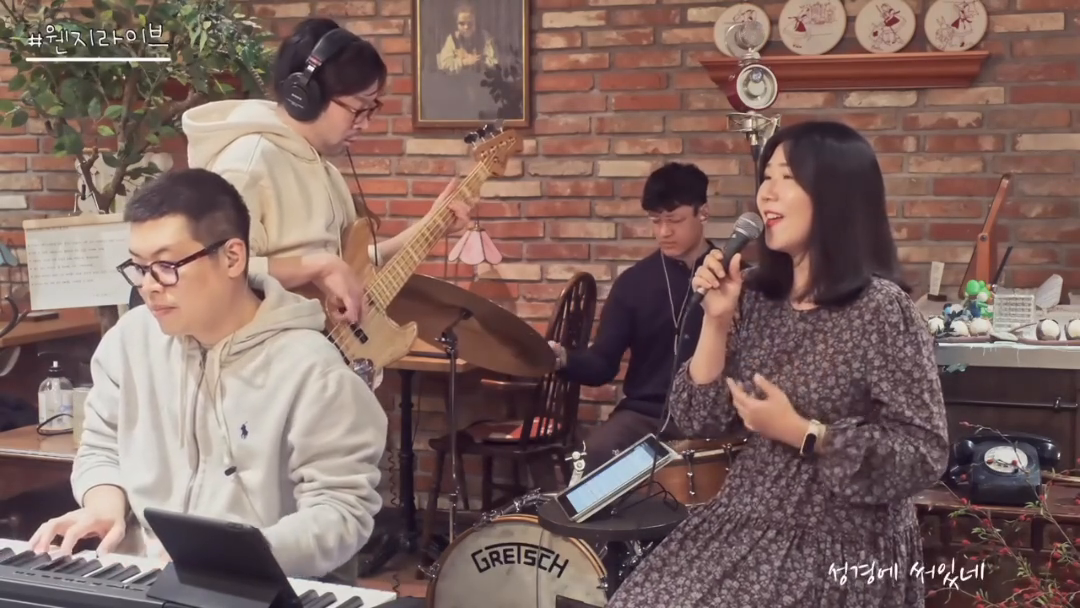 #웬지라이브 두번째 업로드!
#예수사랑하심은 🥰
음질 퀄리티가 훨 좋아짐!
매주 발전을 위해 열심히 연구하고 셋팅하시는 울 멤버들 최고🥹👍🏻👍🏻👍🏻🫶🏻
.
.
.
#수요일세시 생라이브 #WenzyLive #찬송가 #편곡
#건반김태동 #베이스박종배 #드럼김호인 #보컬김누림
#라이브 #live #livemusic #praise #praiseband 
#praisetheLord #worship #worshipers #worshipband
#singinjesus #찬양
장소협찬 #양재카페 #송커피 밑 #터무늬책방
#유튜브 #유튜버 #유튜버꿈나무 #youtube 
유튜브채널 #누리는누림 에도 업로드 #많관부 🫶🏻