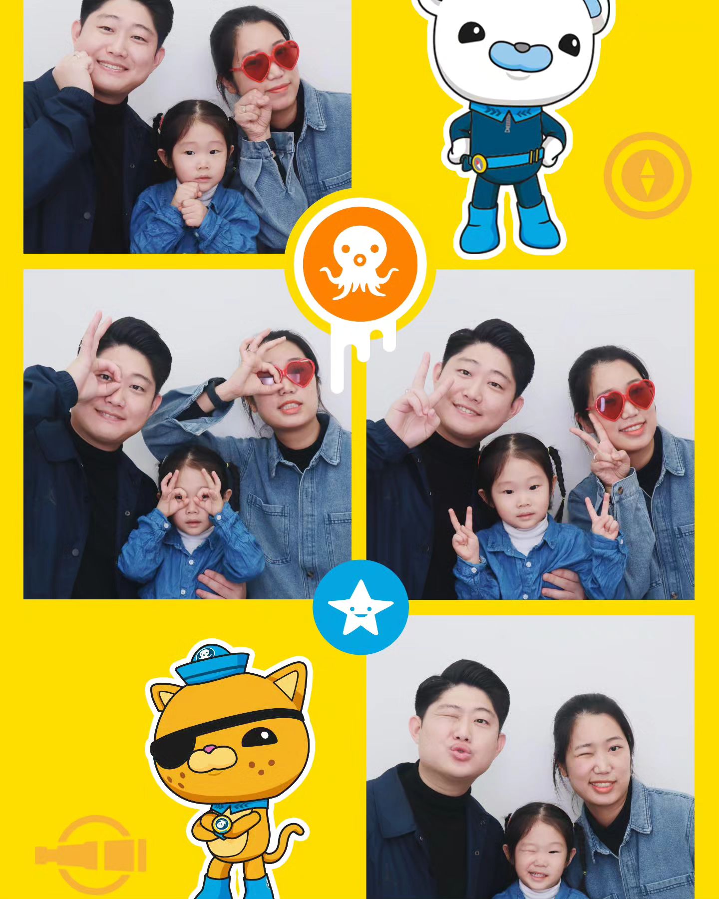 #옥토넛필름한잔 #옥토경보를울려라 
#옥토넛 좋아하는 지니를위해 😆
20231210