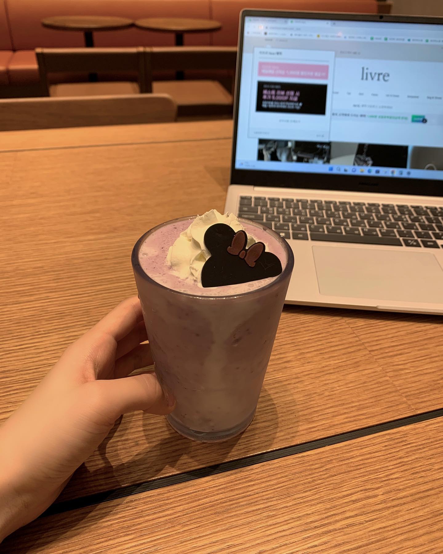 귀여워 맛있어 맛있어 맛있어 맛있어 귀여워 #토끼키링