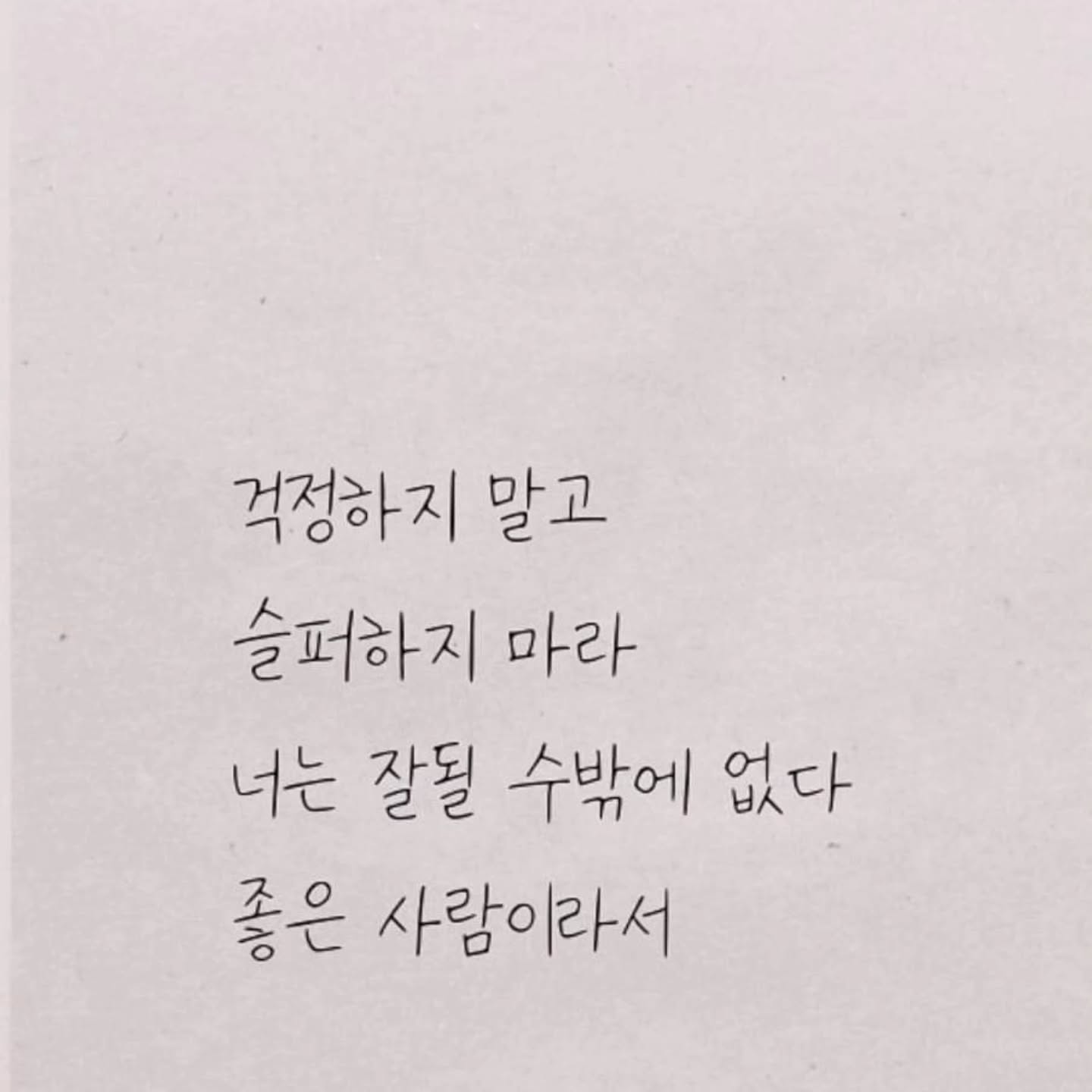 콘텐츠