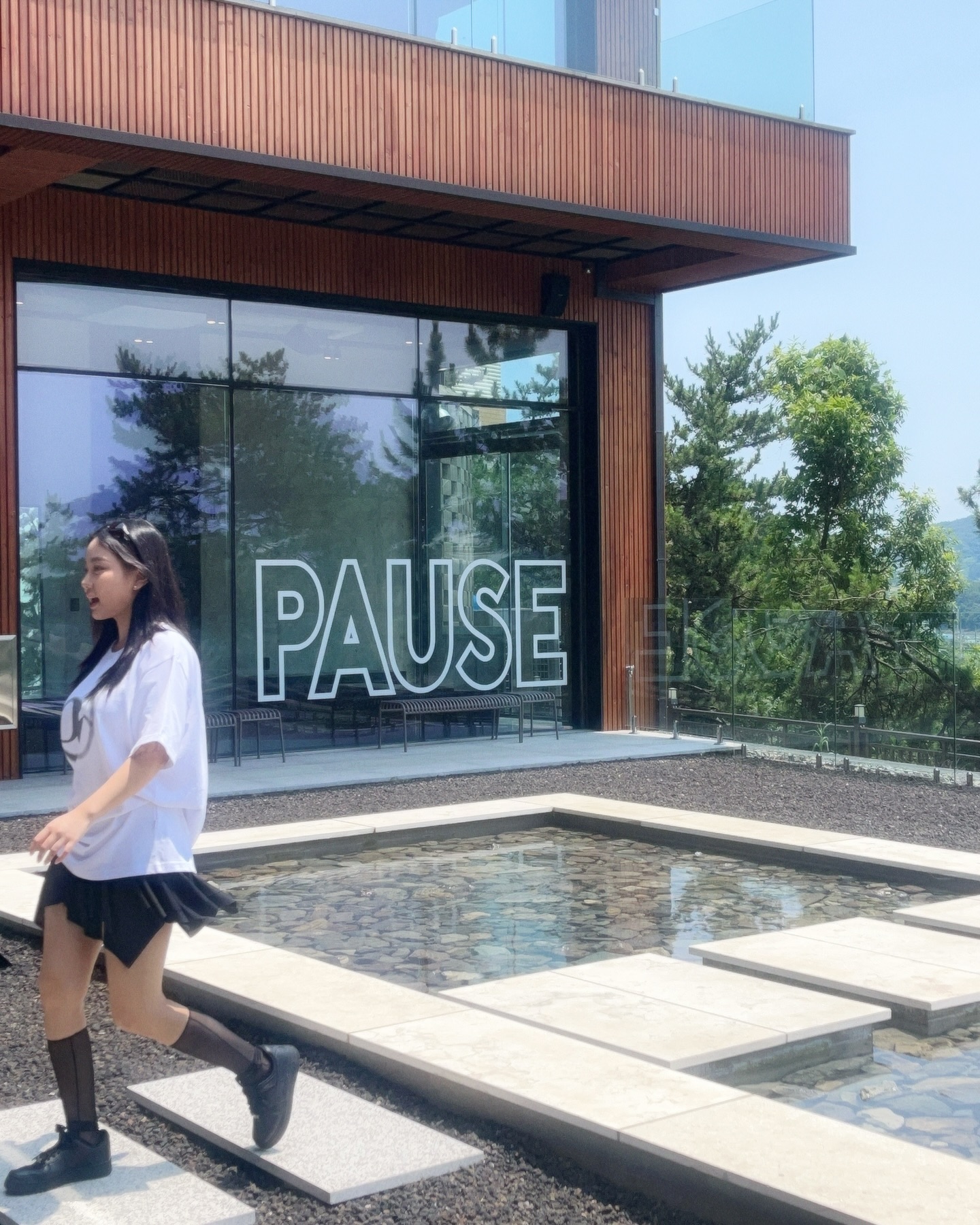 야 어디가