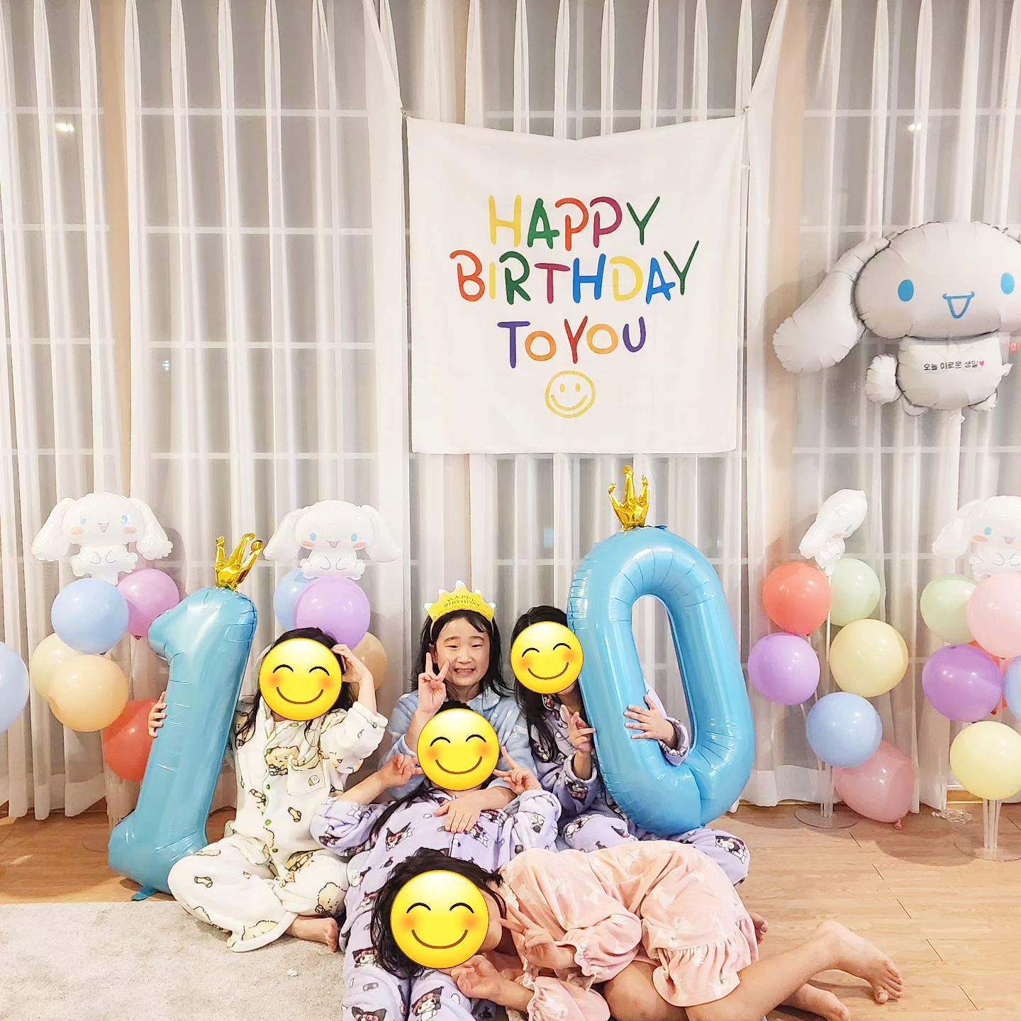.
울딸 행복3번째 친구들과 #생일파티
컨셉은 #파자마파티 행복한 추억이길💕
근데 이제 코자자ㅋ💤
.
그래서 부자지간은 친정으로ㅋㅋ
.
#초딩파자마파티 
#초등생일상
#시나모롤 파뤼
#행복한기억으로남길
#10대
#육아인플루언서k98728652