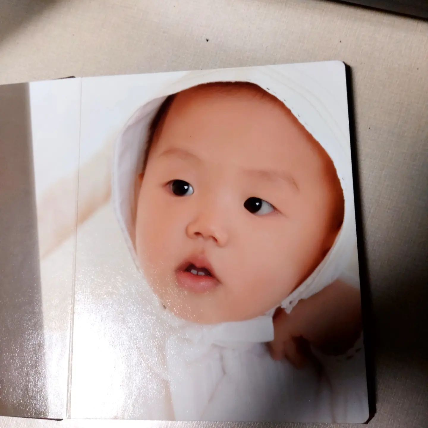 전성기