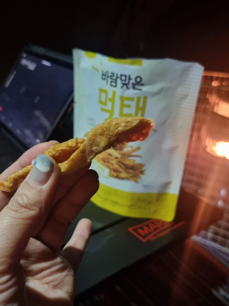 야식추천, 건강한 안주 것플렉스 먹태과자