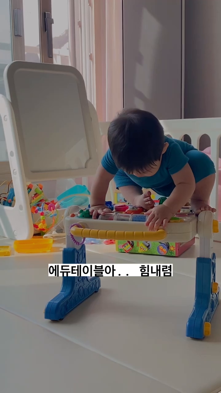 오를 수 있는 모든 것에 오르는 요즘^_^
