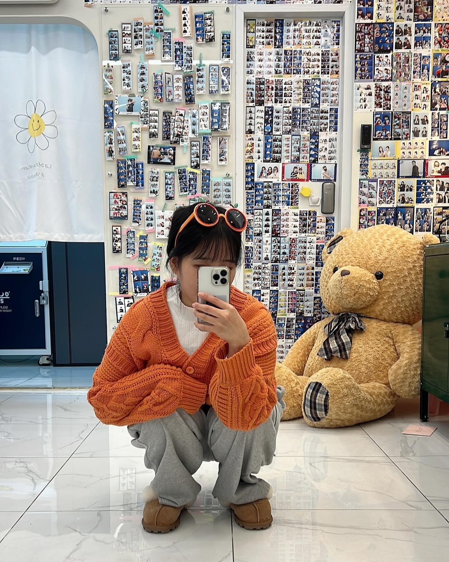 문구를 입력하세요…더보기
