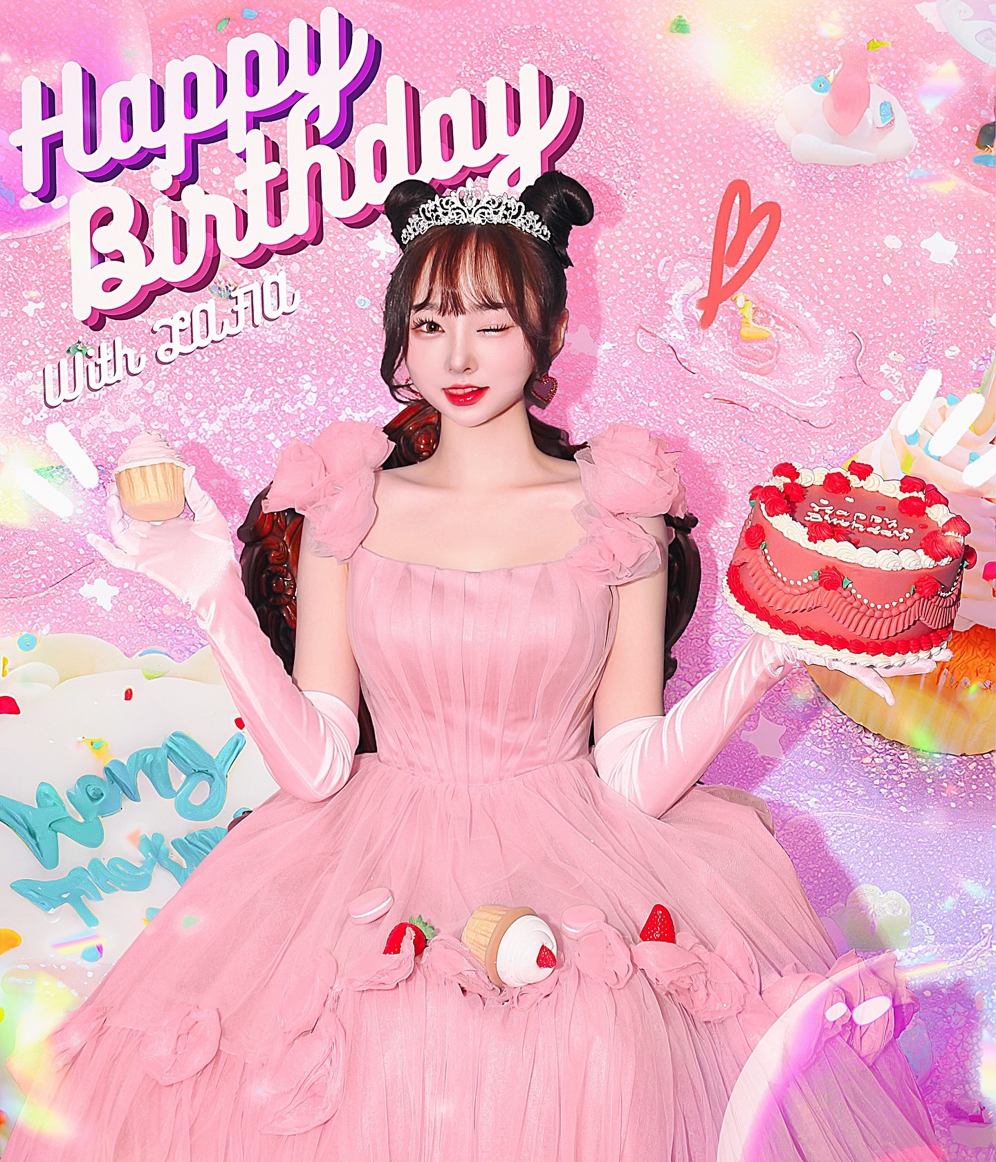 💗🫶🏻🎂🫧
.
#일반인모델 #데일리룩 #오오티디 #ootd #fashion #촬영 
#패션소통 #스튜디오촬영