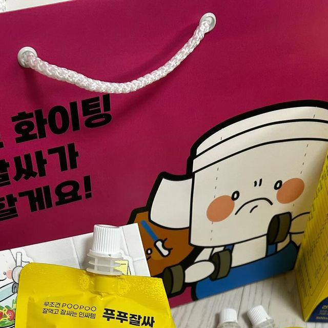 @jjjjssss11 on Instagram: "#광고#쾌변템 @poopoo_zalssa_official 💛💙 #다이어트#변비#가르시니안#탄수화물컷팅 #변비직빵#식이섬유#사과다이어트#바스칸바이오제약 - 가르시니아, 난소화성말토덱스